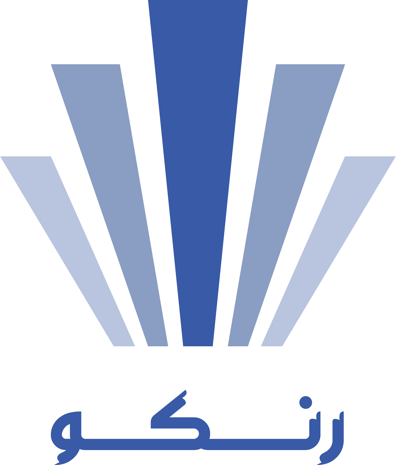 شعاع النهضة العمرانية