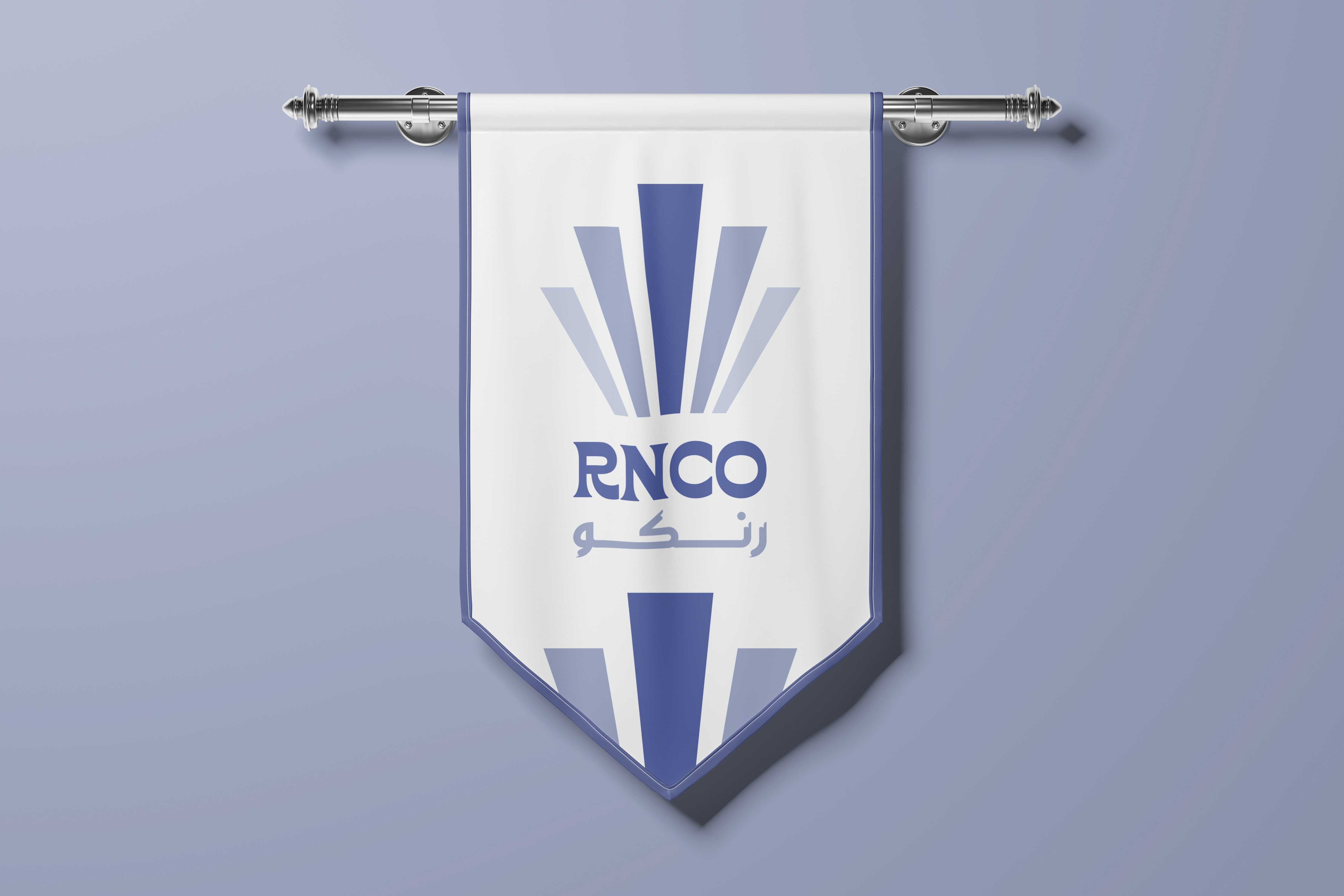 رنكو - مشاريعنا